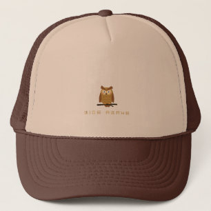 Wakker Trucker Pet