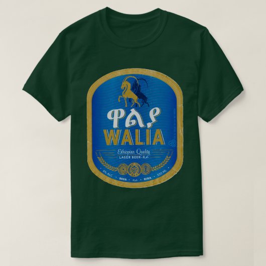 Walia Beer Ethiopia T-shirt (Design voorkant)