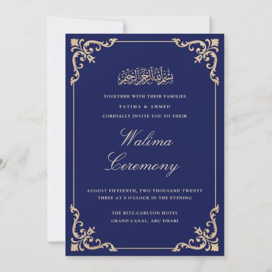 Walima Blauwe Islamitische Moslim Bruiloft Kaart (Voorkant)