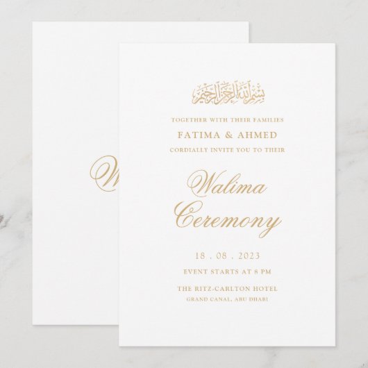 Walima minimale witte islamitische bruiloft kaart (Voorkant / Achterkant)