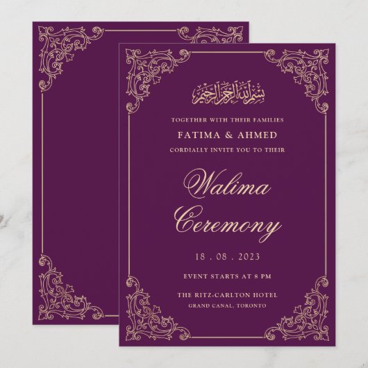 Walima Paarse gouden islamitische bruiloft Kaart (Voorkant / Achterkant)