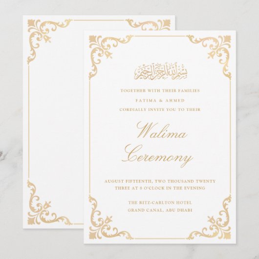 Walima Wit Goud Islamitische Moslim Bruiloft Kaart (Voorkant / Achterkant)