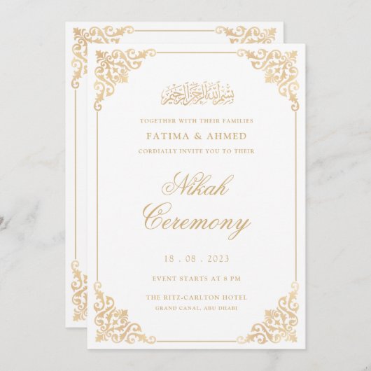 Walima Wit Goud Islamitische Moslim Bruiloft Kaart (Voorkant / Achterkant)