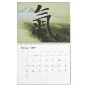 Wall Calendar Philosophy Kalender (Feb 2027)