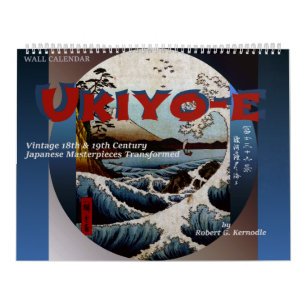 Wall Calendar Ukiyo-e Japanse Masterstukken Kalender