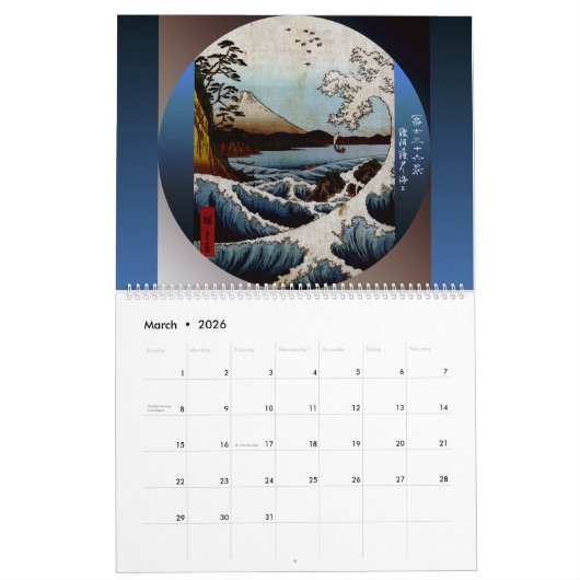 Wall Calendar Ukiyo-e Japanse Masterstukken Kalender (Mar 2026)