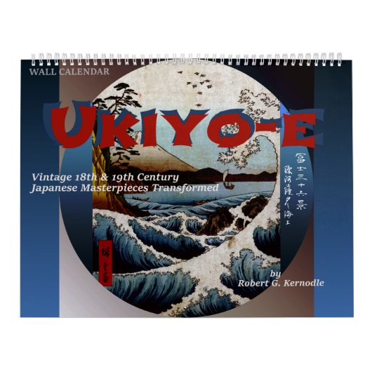 Wall Calendar Ukiyo-e Japanse Masterstukken Kalender (Hoes)