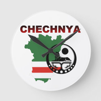 Wall Clock Chechnya Ronde Klok