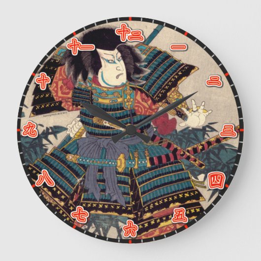 Wall Clock Samurai Japans Kanji Numerals Grote Klok (Voorkant)