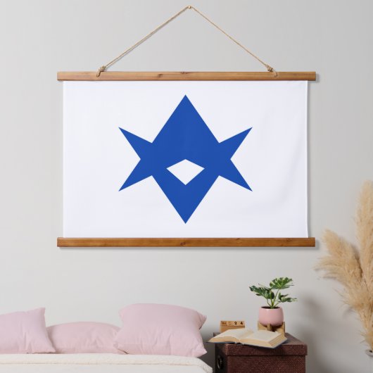 Wall Tapestry with flag of Toyota City, Japan Hangend Wandkleed (Slaapkamer)