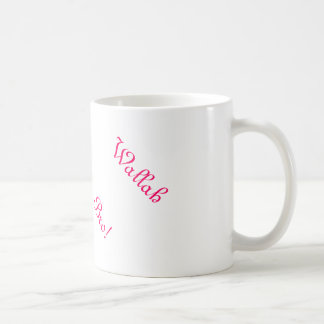 Wallah Bro. KoffieMok