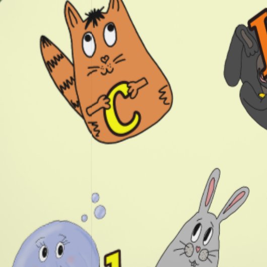 Wallpaper Educational print with a fun animal alph Behang (Zoom)