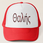 walvissen trucker pet (Voorkant)