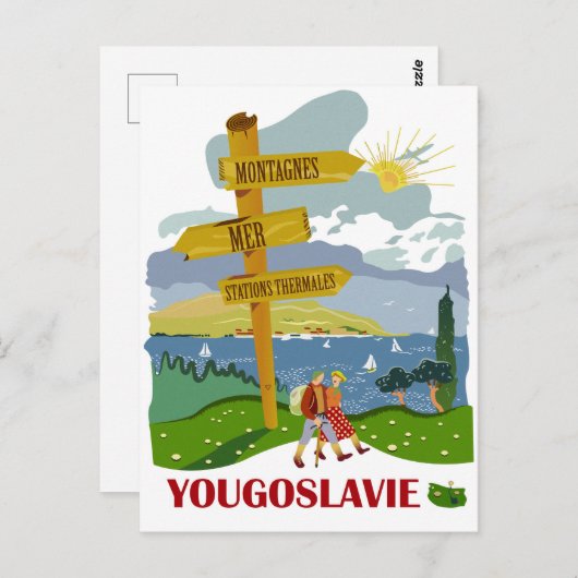Wandeltocht in Joegoslavië Briefkaart (Voorkant / Achterkant)