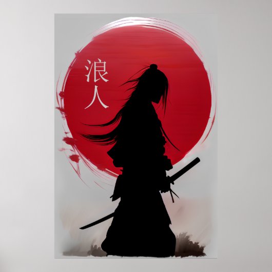 Wandering Ronin Samurai Poster (Voorkant)