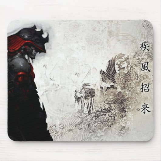 Wandering Samurai Mousepad Muismat (Voorkant)