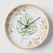 Wandklok ya Ali (Voorkant)