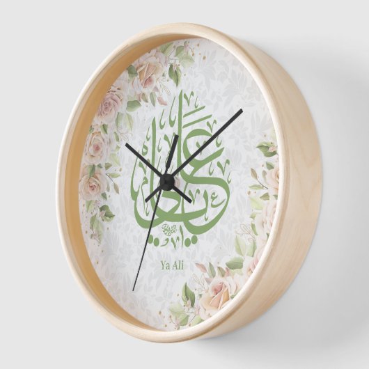 Wandklok ya Ali (Hoek)