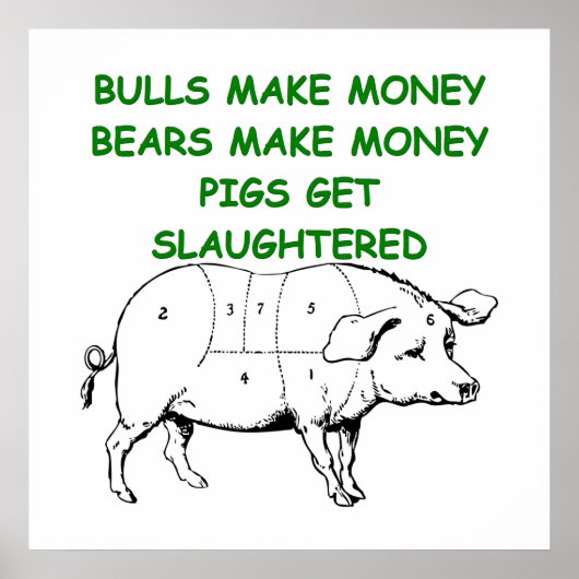 wandstraat poster (Voorkant)