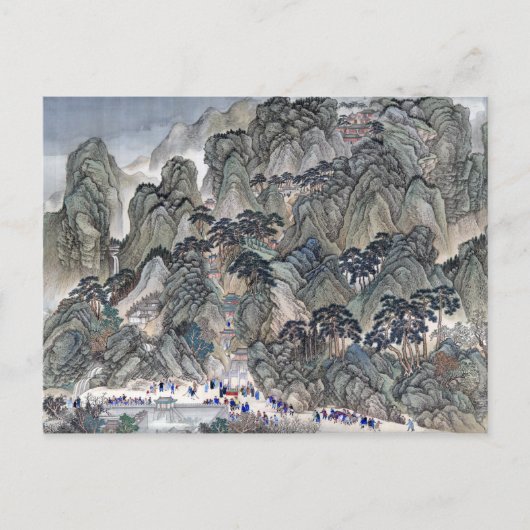 Wang Hui Ji'nan naar Mount Tai Briefkaart (Voorkant)