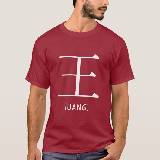 WANG T-SHIRT (Voorkant)