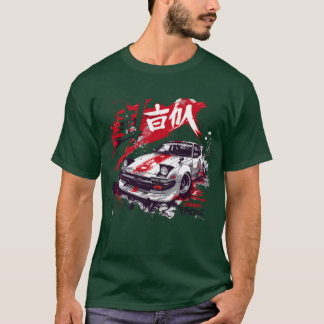 Wangan JDM Japans sportauto meisje grappig vrij T-shirt