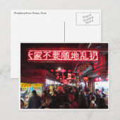 wangfujing briefkaart (Voorkant / Achterkant)