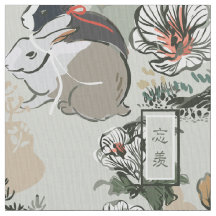 Wangxian Bunny Pattern