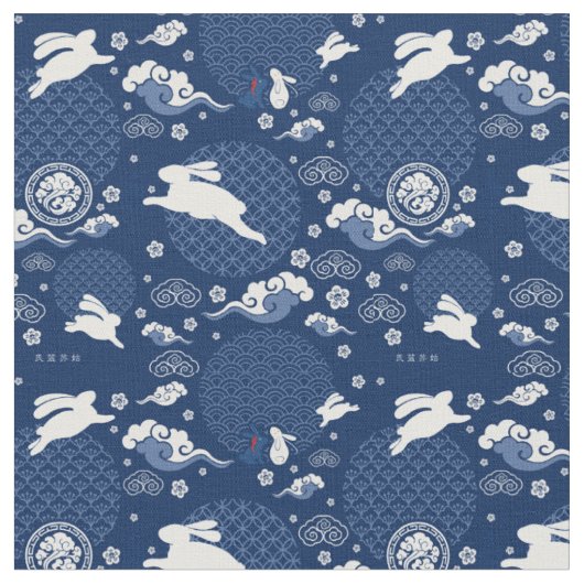 WangXian QiXi Festival Rabbit Print Stof (Close Up)