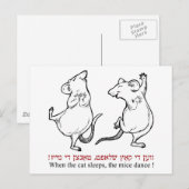 Wanneer de in slaap kat, de muizen danst briefkaart (Voorkant / Achterkant)