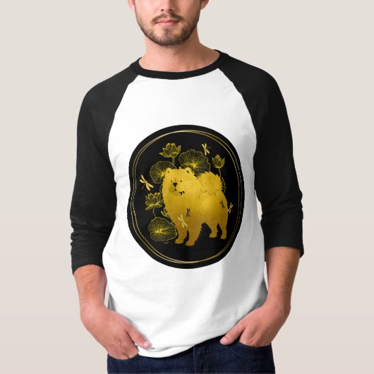 WANNEER DRAGONS VLIEGEN zwarte sleeves T-shirt (Voorkant)