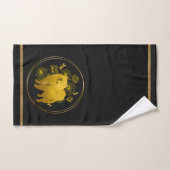 WANNEER DRAKEN VLIEGEN Chow Bad Handdoek (Handdoek)