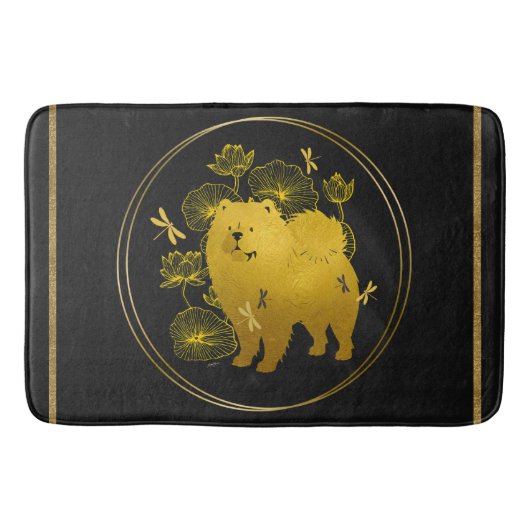 WANNEER DRAKEN VLIEGEN Chow Badmat (Voorkant)