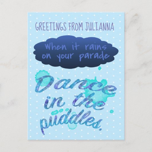 Wanneer het inspiratie opwekt, citaat aanmoediging briefkaart (Voorkant)