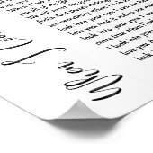 Wanneer ik in uw Eyes White Script Song Lyric kijk Poster (Hoek)