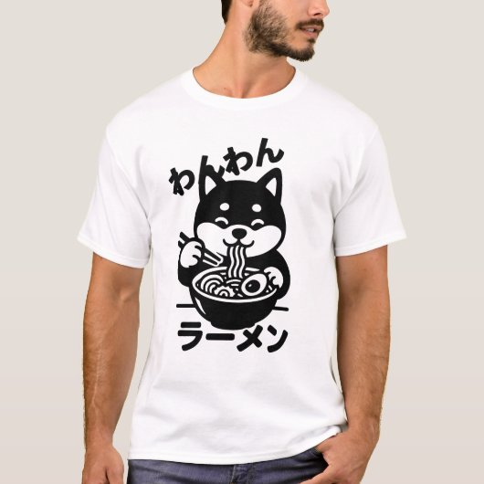 Wanwan Ramen T-shirt (Voorkant)