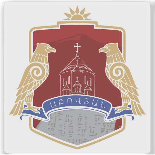 Wapen van Abovyan, Republiek Armenië Sticker (Voorkant)