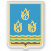 Wapen van Bakoe, Azerbeidzjan Sticker (Voorkant)