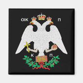 Wapen van Constantinopel Magneet (Voorkant)