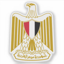 Wapen van de Arabische Republiek Egypte