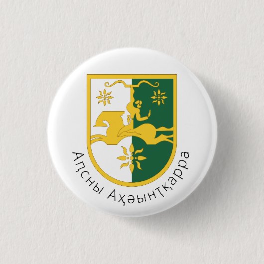 Wapen van de Republiek Abchazië Ronde Button 3,2 Cm (Voorkant)