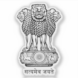 Wapen van de Republiek India Sticker