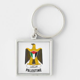 Wapen van de staat Palestina Sleutelhanger