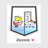 Wapen van de stad Kiryat Yam, Israël Sticker (Vel)