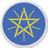 Wapen van Ethiopië Sticker (Voorkant)