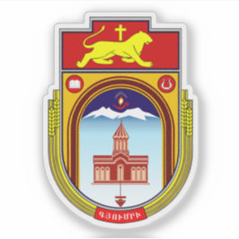 Wapen van Gyumri, Republiek Armenië Sticker