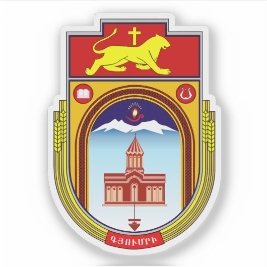 Wapen van Gyumri, Republiek Armenië Sticker (Voorkant)