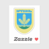 Wapen van Iran, Oekraïne Sticker (Vel)