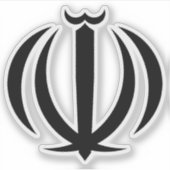 Wapen van Iran Sticker (Voorkant)