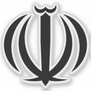 Wapen van Iran Sticker